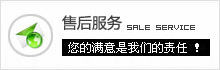 內(nèi)頁(yè)banner